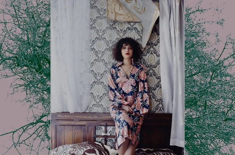 Melike Şahin - Kara Orman